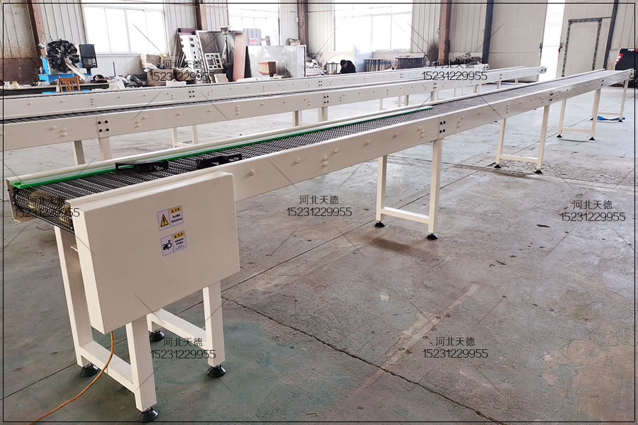 網(wǎng)帶輸送機(jī)