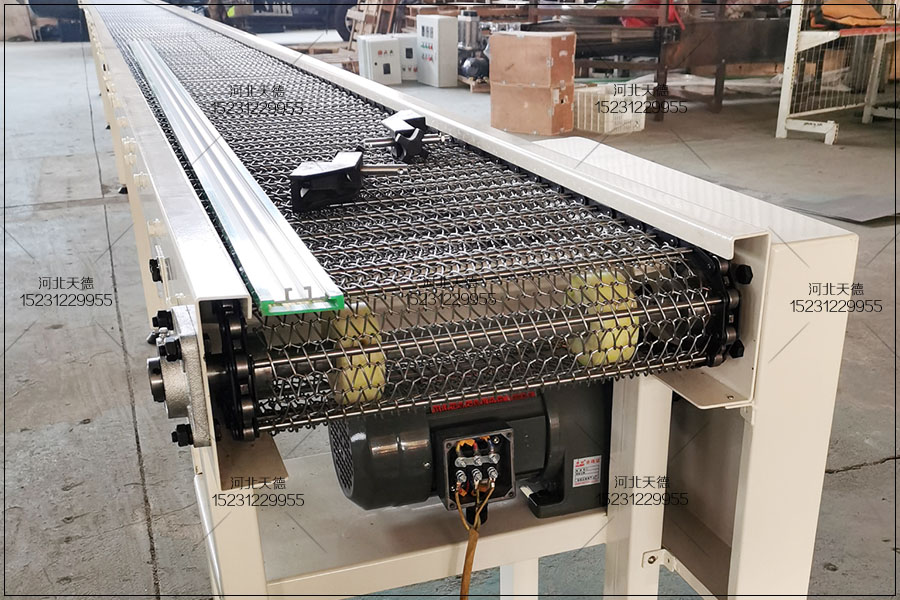 網(wǎng)帶輸送機