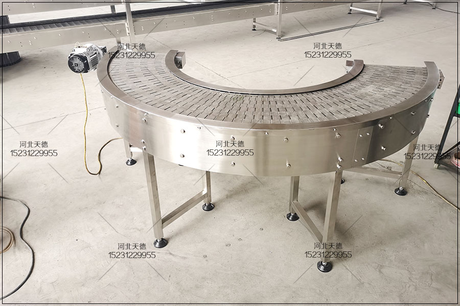 食品理料線轉彎鏈板輸送機