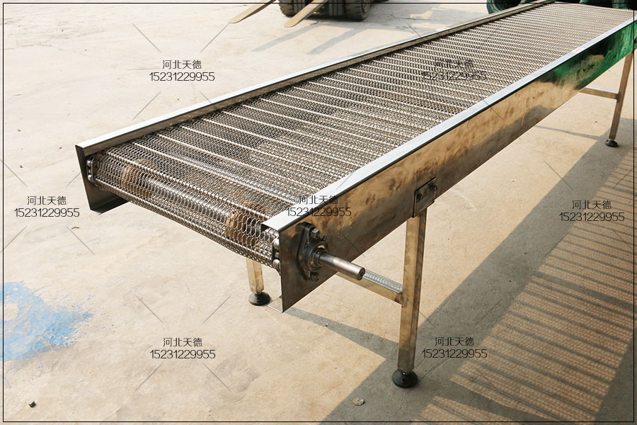 網(wǎng)帶輸送機