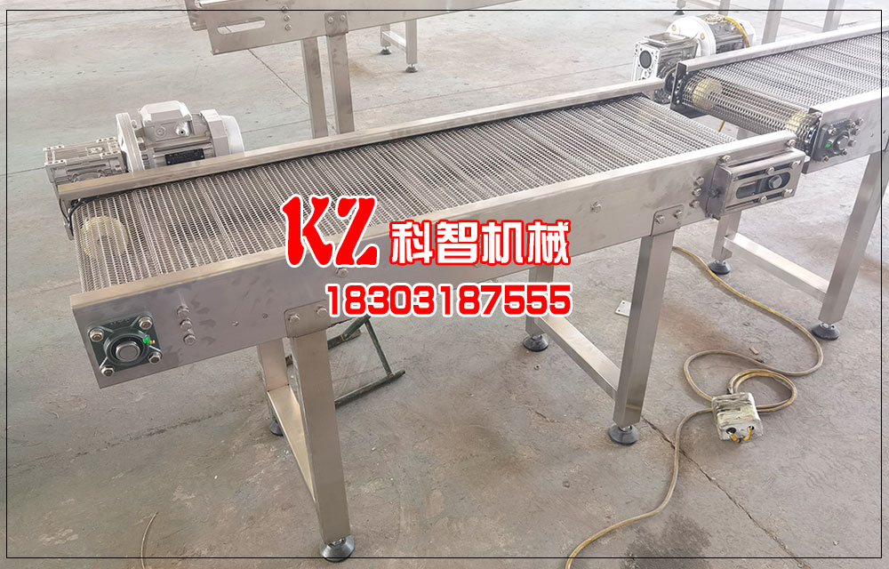 流水線網帶輸送機