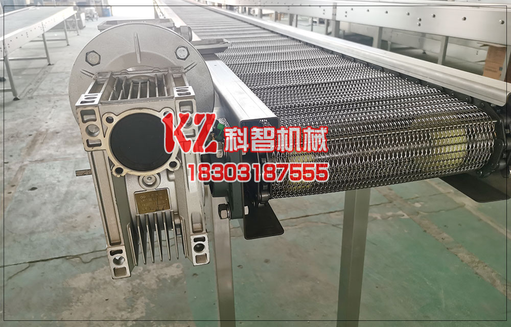 不銹鋼輸送網帶輸送機