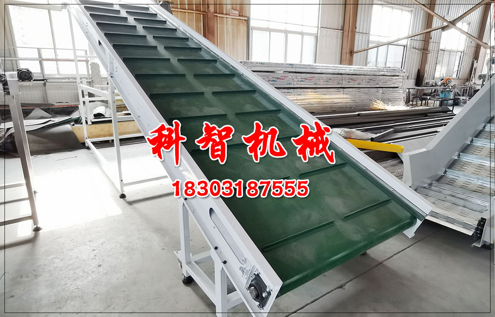 包裝皮帶爬坡輸送機輸送線